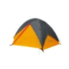 Coleman PEAK1™ 2-Person Backpacking Tent 1 Coleman PEAK1™ 2-Person Backpacking Tent -Cole Store 2155773 ATF1